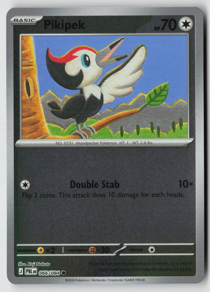 Pikipek 066/084 ME05: Pitch Black Common Reverse Holo NM Koji Nakata
