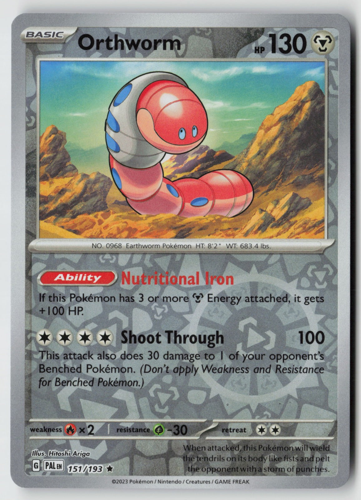 Orthworm 151/193 SV02: Paldea Evolved Rare Reverse Holo NM Hitoshi Ariga