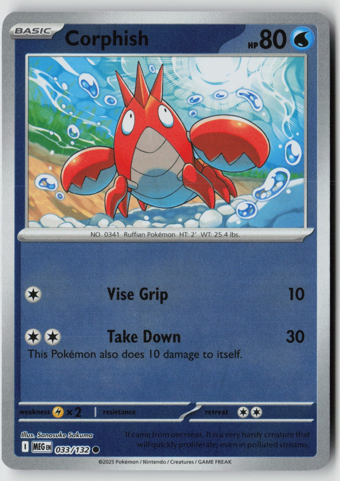 Corphish 033/132 ME01: Mega Evolution Common Reverse Holo NM Sanosuke Sakuma