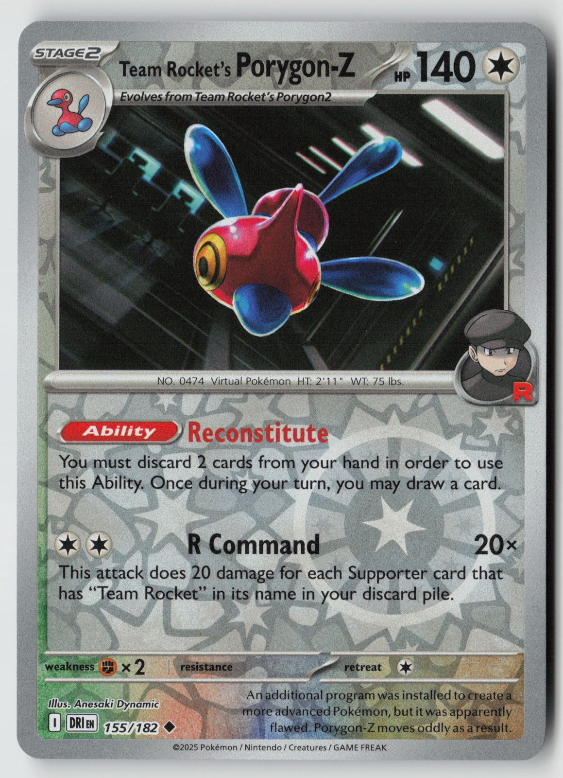 Team Rocket's Porygon-Z 155/182 SV10: Destined Rivals Uncommon Reverse Holo NM