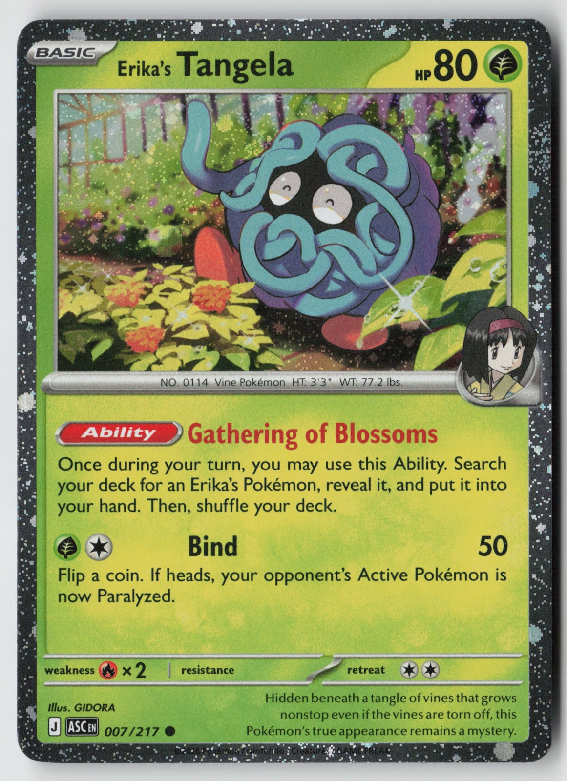 Erika's Tangela (Cosmo Holo) 007/217 Common Holo NM GIDORA