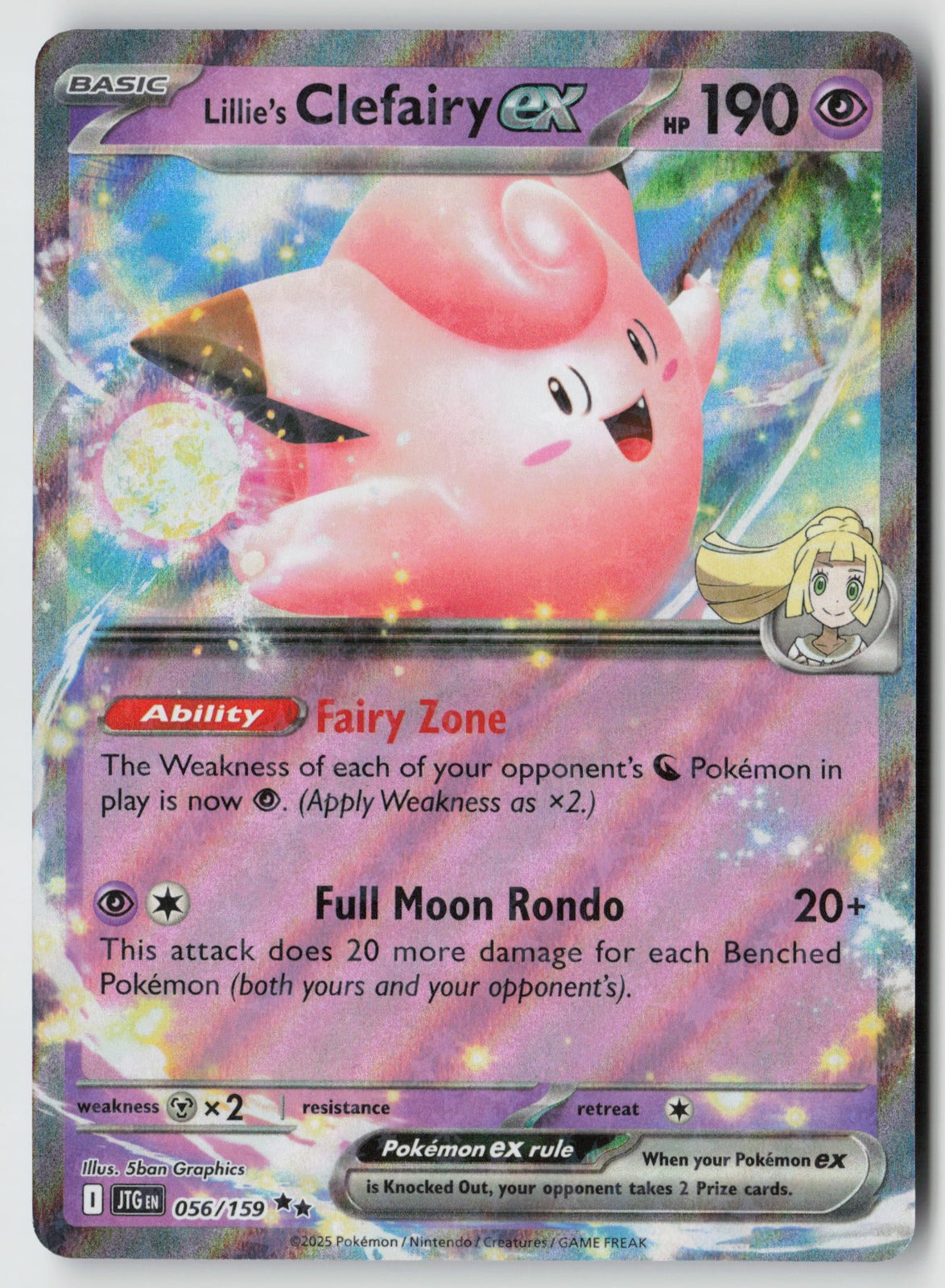 Lillie's Clefairy ex 056/159 SV09: Journey Together Double Rare Holo NM