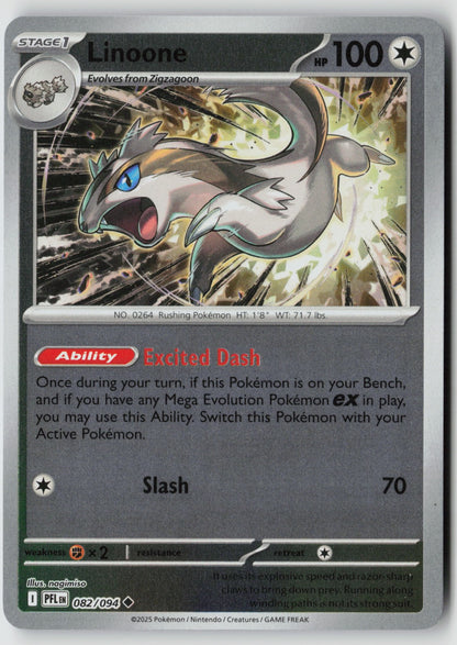 Linoone 082/094 ME02: Phantasmal Flames Uncommon Reverse Holo NM nagimiso