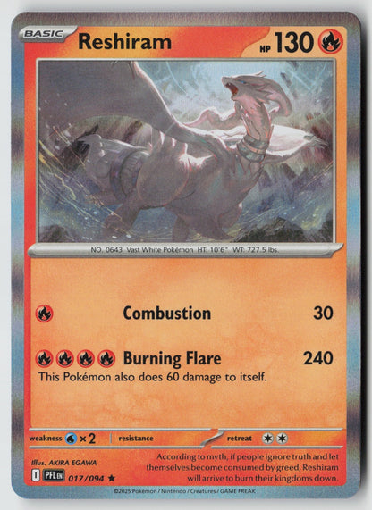 Reshiram 017/094 ME02: Phantasmal Flames Rare Holo NM AKIRA EGAWA