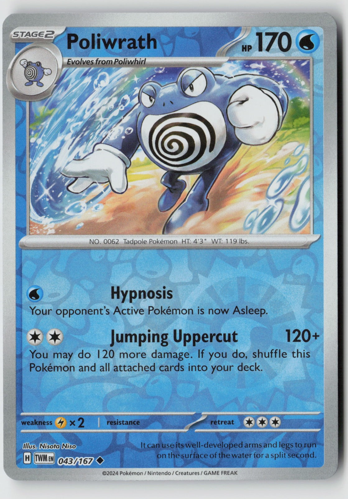 Poliwrath 043/167 SV06: Twilight Masquerade Uncommon Reverse Holo NM Nisota Niso