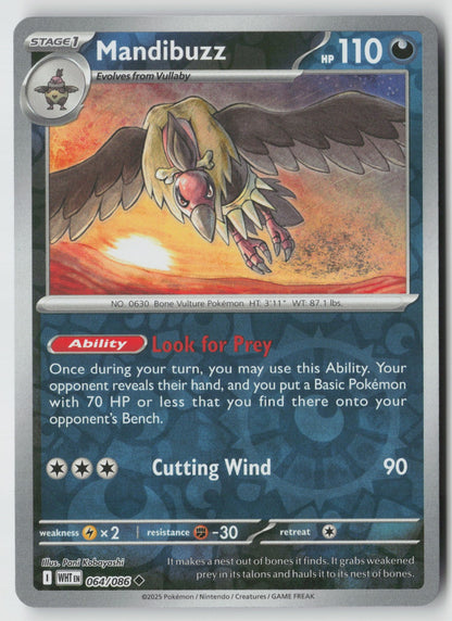 Mandibuzz 064/086 SV: White Flare Uncommon Reverse Holo NM Pani Kobayashi