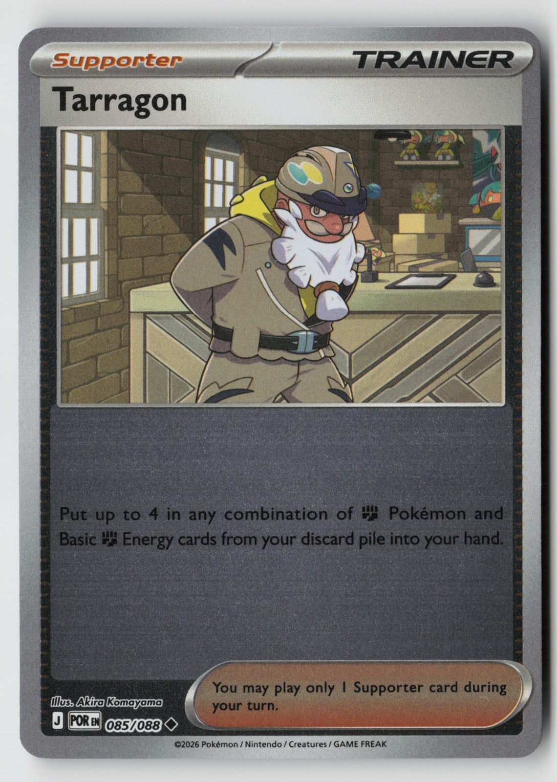 Tarragon 085/088 ME03: Perfect Order Uncommon Reverse Holo NM Akira Komayama