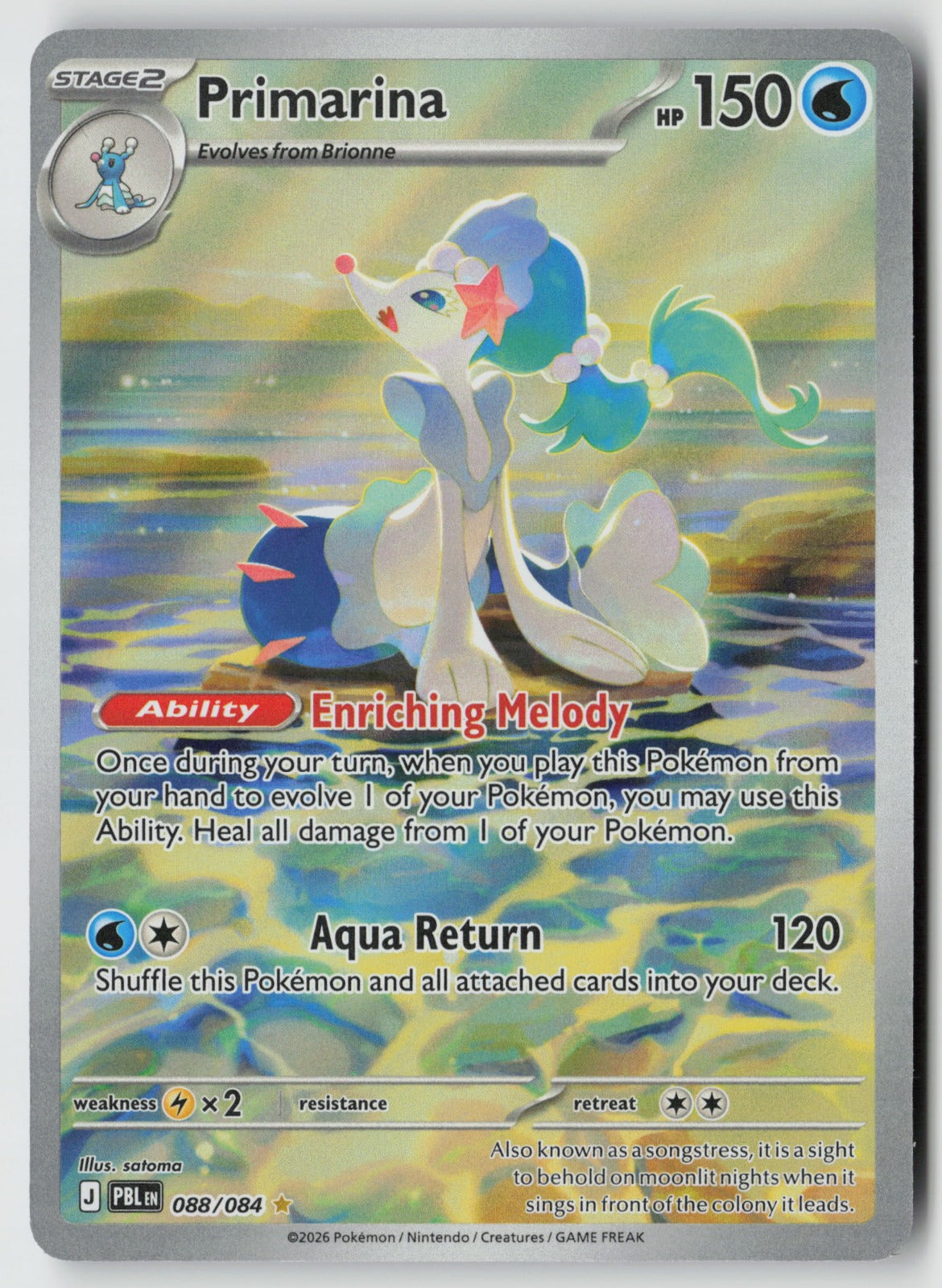 Primarina 088/084 ME05: Pitch Black Illustration Rare Holo NM satoma