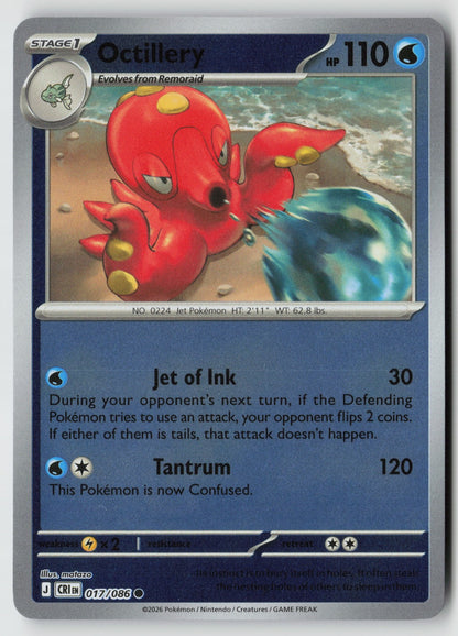 Octillery 017/086 ME04: Chaos Rising Common Reverse Holo NM matazo