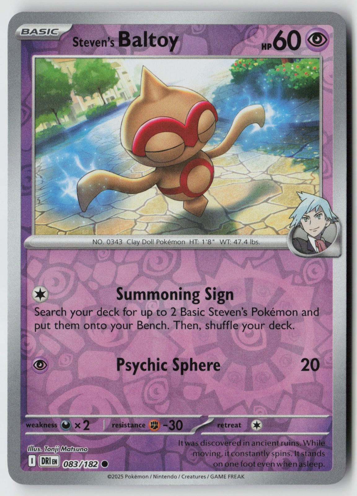 Steven's Baltoy 083/182 SV10: Destined Rivals Common Reverse Holo NM Mina Nakai