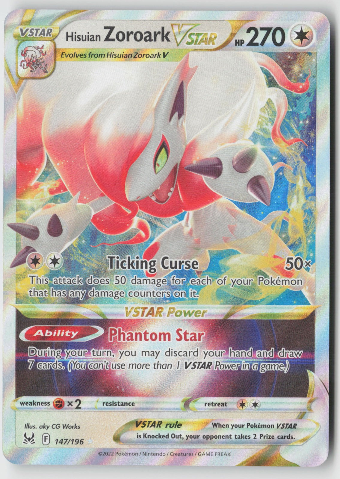 Hisuian Zoroark VSTAR 147/196 SWSH11: Lost Origin Ultra Rare Holo NM