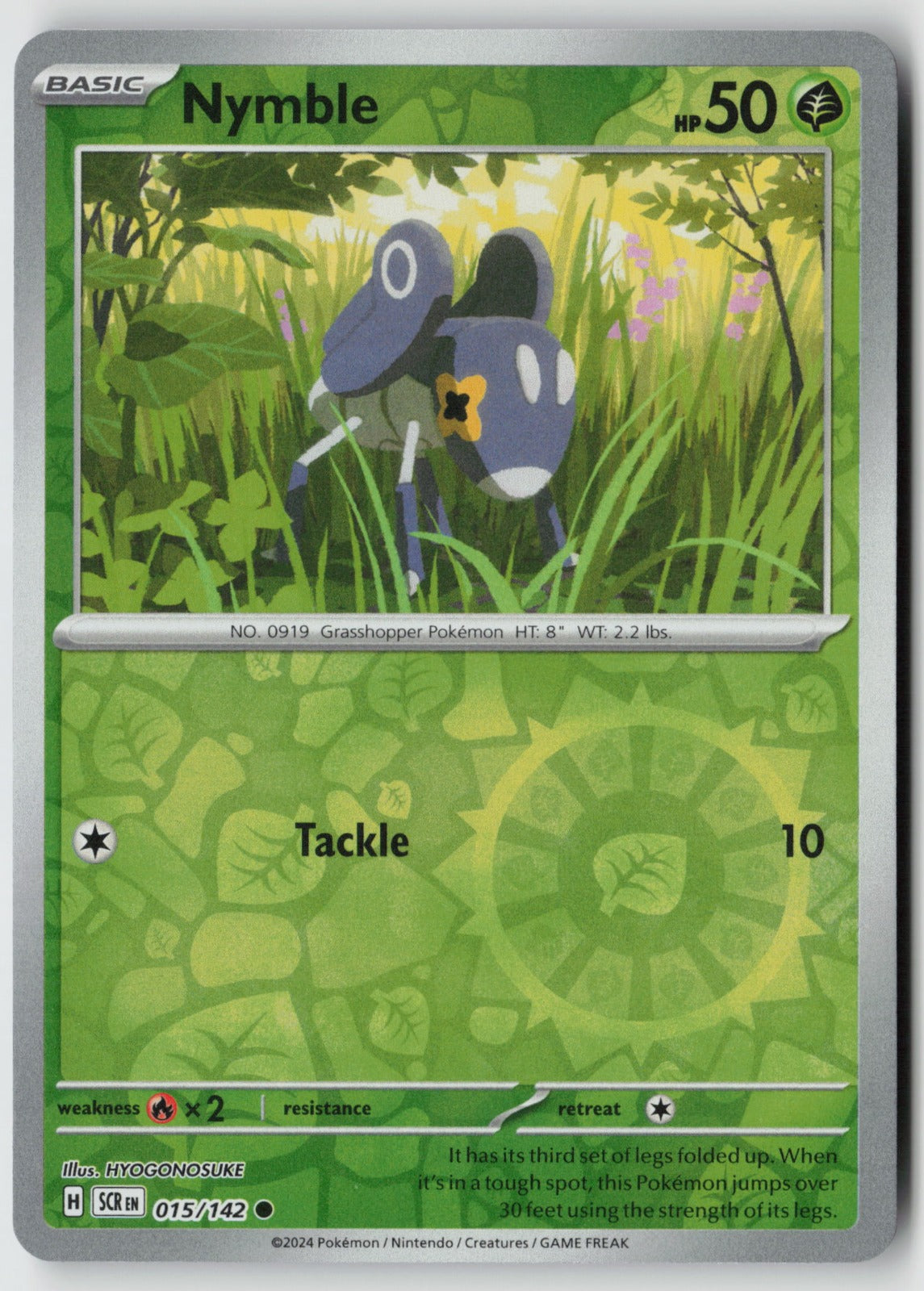 Nymble 015/142 SV07: Stellar Crown Common Reverse Holo NM HYOGONOSUKE
